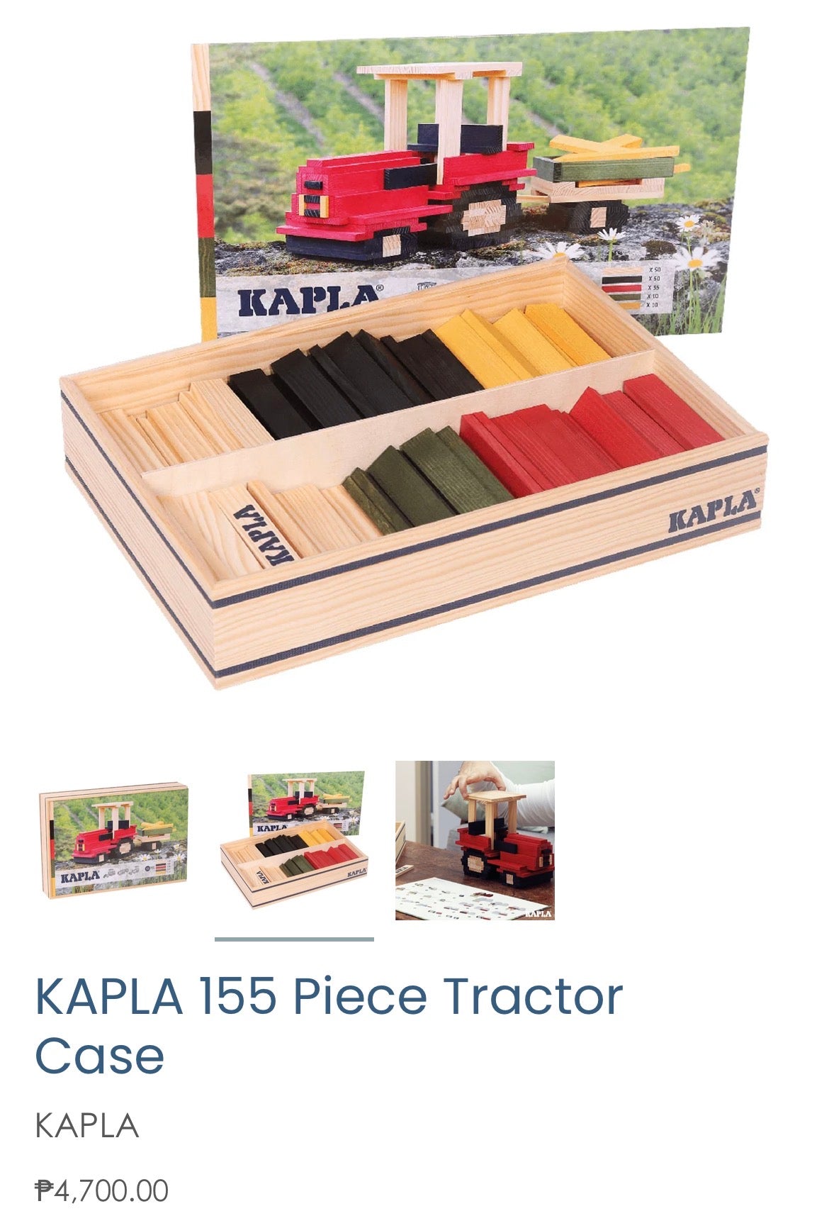 Kapla 155 Piece Tractor Case